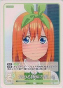 伝わる姉妹の優しさ