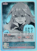 レシピに忠実に！【U＋】