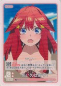 怖いのは苦手？