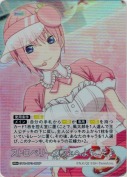 ストロベリーカフェへようこそ♪【RR＋】
