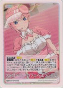 ストロベリーカフェへようこそ♪【RR】