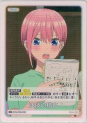 演技の稽古