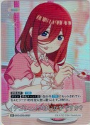 イチゴシェイクはいかがですか？【RR＋】