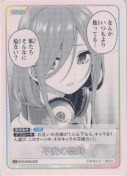 不安の察知
