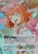 イチゴスイーツはいかがですか？【RR＋】
