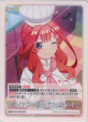 贅沢イチゴの特大パフェをどうぞ♪【RR】