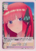 お墓参り 中野 二乃