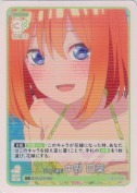 五人で撮影 中野 四葉