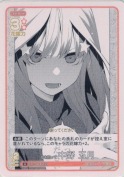 母を担って 中野 五月
