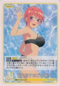 振り回すほどの魅力【R】