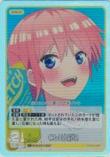 CM出演！【C＋】