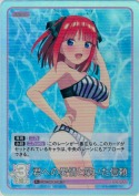 君への愛情と築いた信頼【R＋】
