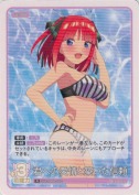 君への愛情と築いた信頼【R】