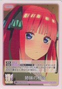 姉妹の相談
