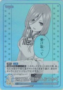 退けない意地のぶつかり【U＋】