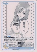 退けない意地のぶつかり