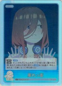 膨れっ面【C＋】