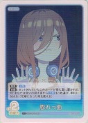 膨れっ面