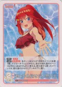 君との色褪せない思い出【R】