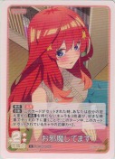 お邪魔してます