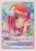 姉妹思いで女子力抜群【RR】