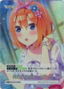 何事も元気いっぱい！【RR＋】