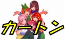 【予約販売】ブースターパック vol.5 進み続ける日常【送料込】