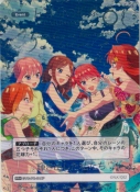 輝き出した私たち【PR+】