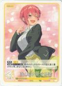 強くあろうとする姿【PR】