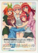 みんな違ってみんなカワイイ?【PR】