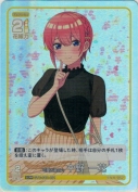 可愛さ満点☆ 中野一花【SCRR】