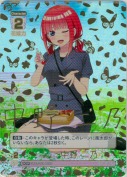 ★可愛さ満点☆ 中野二乃【SCSP】