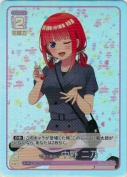 可愛さ満点☆ 中野二乃【SCRR】