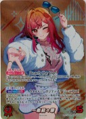 ★一条莉々華【PR】(hBP04-003P)