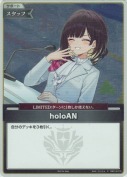 holoAN【PR】(hSD14-010P)