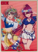 ★赤エール【まつり＆マリン】【PR】(hY03-012P)