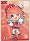 赤エール【PR】【小鳥遊キアラ】(hY03-018P)