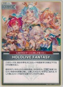 HOLOLIVE FANTASY(hBP02-085)