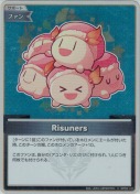 Risuners【S】(hBP03-113)