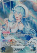 雪花ラミィ【OUR】(hBP04-004)