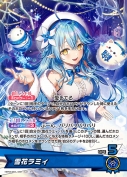 雪花ラミィ【OSR】(hBP04-004)