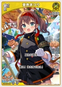 夏色まつり(hBP04-080)