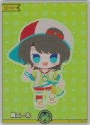 黄エール【エール】【SY】【大空スバル】(hY06-004)