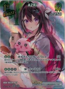 AZKi【SR】(hBP05-024)