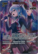 星街すいせい【UR】(hBP05-037)