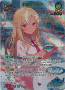 不知火フレア【UR】(hBP05-067)