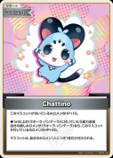 Chattino(hBP06-100)