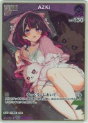 AZKi【S】(hBP07-064)