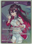 AZKi【S】(hBP07-065)