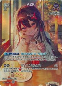 AZKi【SR】(hBP07-067)